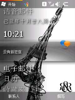 ET660 ROM23107顾ͼ_¿