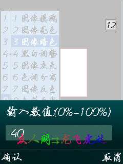 ŵ5320XMˮӡ֮ͼƬӡ¡ͼ_¿