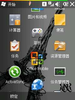 ET660 ROM23107顾ͼ_¿