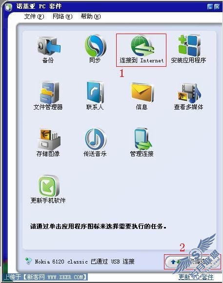 pc׼.jpg