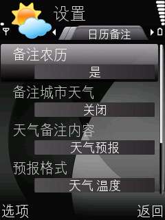 ŵ6120cϵġȥ