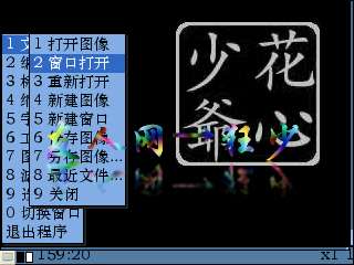 ŵE71ɫӡˮӡ̡̳ͼ_¿