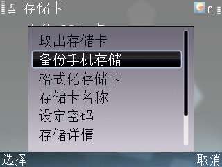 ŵE71ʹüɡͼ_¿