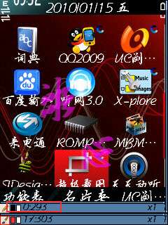 ŵN85Դǩͼ_¿