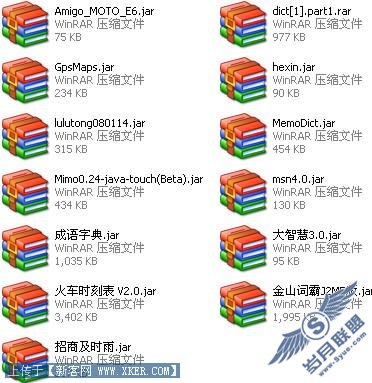 java.jpg