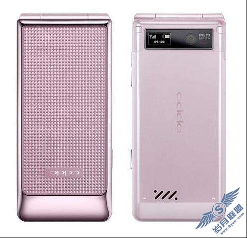 ٱŮ OPPO U529Ļ