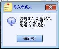 ֹ绰ͨѶ¼F608̳_¿