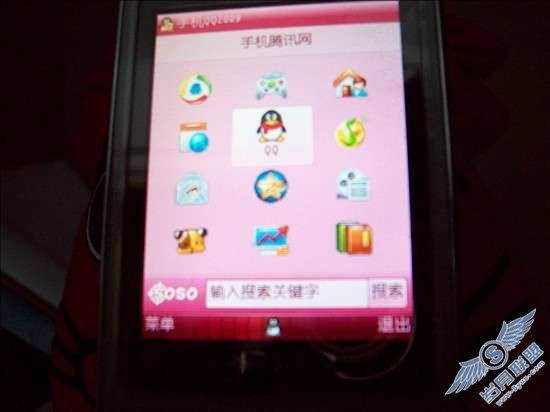 OPPO P51 ԷӦƪͼ_¿