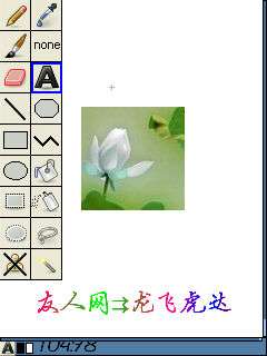ŵ5320XMˮӡ֮ͼƬӡ¡ͼ_¿