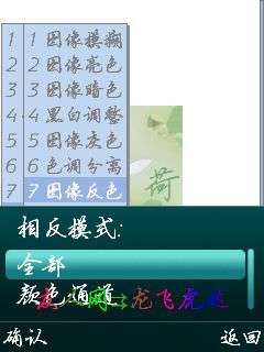 ŵ5320XMˮӡ֮ͼƬӡ¡ͼ_¿