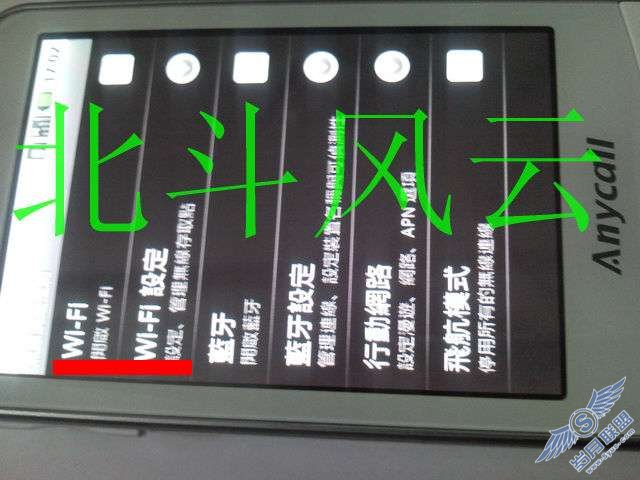 i7500Uƪͼ_¿