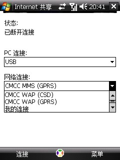chio.jpg