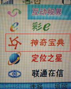 ŵ3806 brewǸ