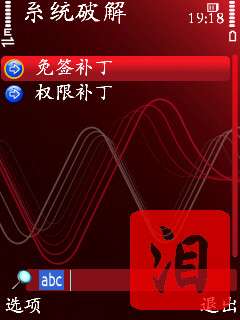 ŵ5320XM֤/ǩ֤/ƽϸ̡̳ͼ_¿