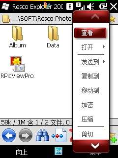 ET660 ROM23107顾ͼ_¿