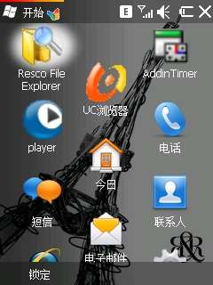 ET660 ROM23107顾ͼ_¿