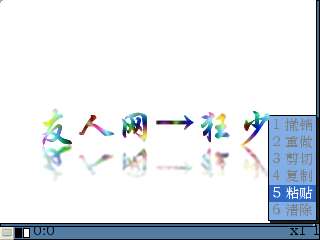 ŵE71ɫӡˮӡ̡̳ͼ_¿