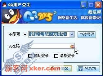 USB键盘间歇性失效的解决方法