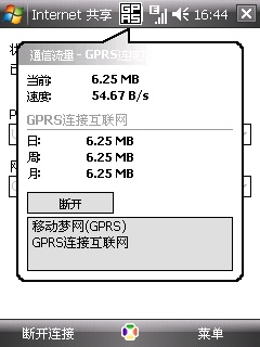 screen008.jpg
