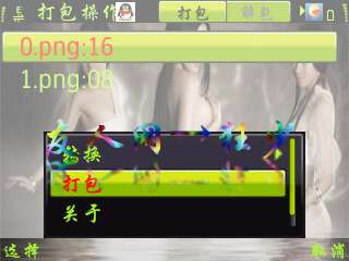 ŵE71Ӱˮӡ̡̳ͼ_¿