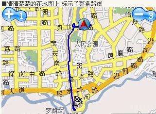 úúݮ8110GPS_¿