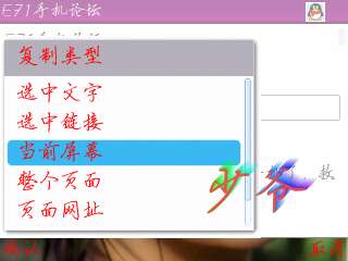 ˵UCWEBһЩáͼ_¿