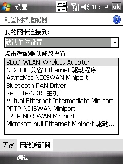 screen026.jpg