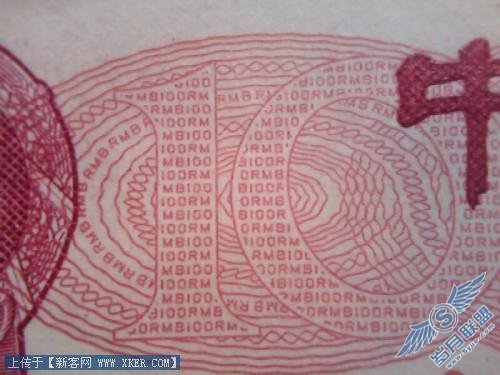 i909Ч