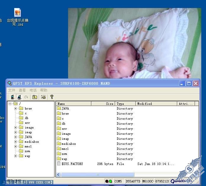 c258Ŀ¼.jpg