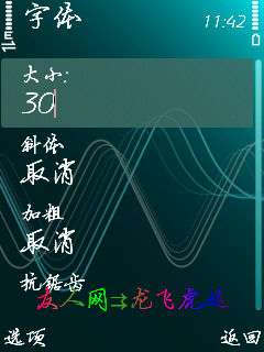 ŵ5320XMˮӡ֮ͼƬӡ¡ͼ_¿