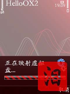 ŵ5320XM֤/ǩ֤/ƽϸ̡̳ͼ_¿
