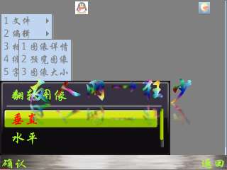 ŵE71Ӱˮӡ̡̳ͼ_¿