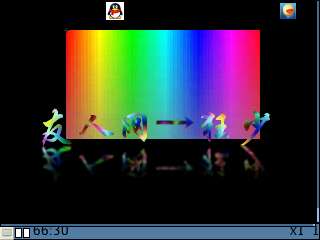 ŵE71Ӱˮӡ̡̳ͼ_¿