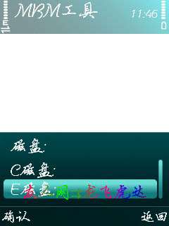 ŵ5320XMˮӡ֮ͼƬӡ¡ͼ_¿