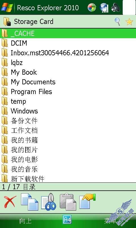 U1000ʹἰװ̸(ͼ)ͼ_¿