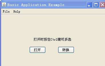 E500˵ͼťͼ꡾ͼ_¿