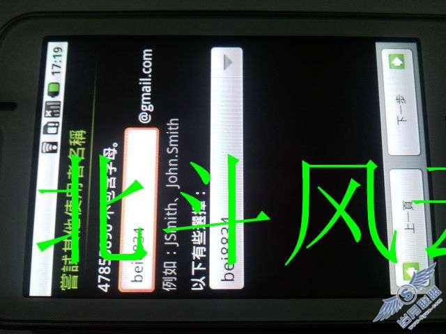 i7500Uƪͼ_¿