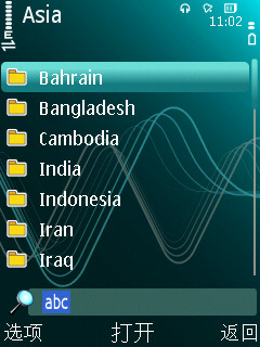 screenshot0004.jpg