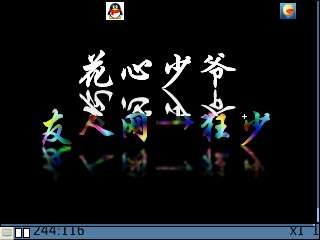 ŵE71Ӱˮӡ̡̳ͼ_¿