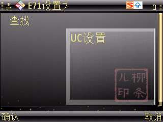 ŵE71ԴQuickoffice֮ĵܡʹĵáͼ_¿