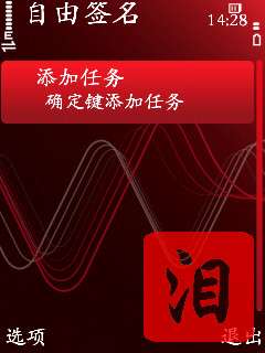 ŵ5320XM֤/ǩ֤/ƽϸ̡̳ͼ_¿