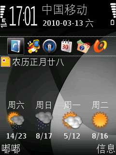 ŵ6120cϵġȥ