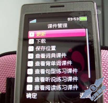 OPPO P51 ԷӦƪͼ_¿