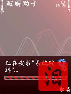 ŵ5320XM֤/ǩ֤/ƽϸ̡̳ͼ_¿
