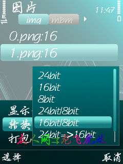 ŵ5320XMˮӡ֮ͼƬӡ¡ͼ_¿