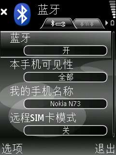 ŵN73ͨѶ¼LG KT878ķͼ_¿