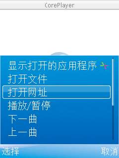 ŵN86跽ͼ_¿