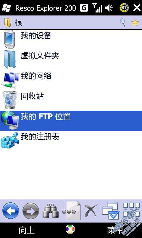 i8000WIFIͼ_¿