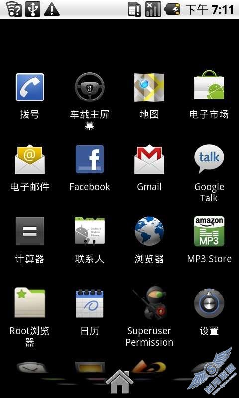 ֽתGoogle nexus oneͼͼ_¿