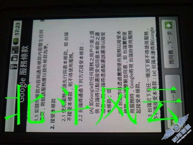 i7500Uƪͼ_¿